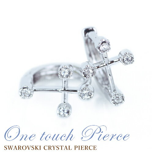 ピアス レディース スワロフスキー クリスタル ワンタッチ式ピアス リングピアス pierceピアス キャッチ スワロ 入学式 入園式 卒業式 卒園式 お呼ばれ 二次会 春 入学式のサムネイル