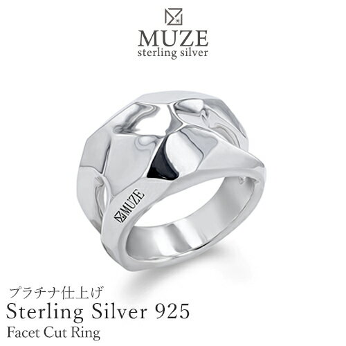 ブランドシルバーリング（レディース） MUZE JEWELRY SV925 シルバー指輪 ファセットカットモチーフリング シルバーリング 個性派 純銀 極細 サプライズ SterlingSilver 記念 madeinjapan 刻印 名入れ