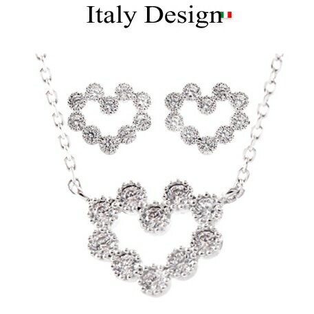 ハートネックレス・ピアスセット かわいいネックレス かわいいピアス シルバー925 オシャレ レディースアクセサリー キラキラ 愛されるジュエリー アイテム シンプルジュエリー さり気ない 入学式 入園式 卒業式 卒園式 春 入学式のサムネイル