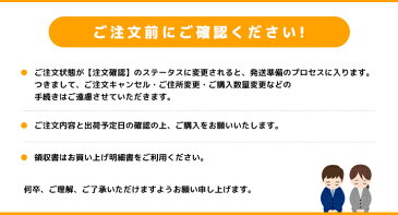 【国内発送 4月30日前後発送】マスク 4枚セット 2カラー 水洗い可能 3D 新ポリウレタン素材 隙間ないマスク (PM2.5対応) アイドルマスク 大人用サイズ ポリウレタン スポンジマスク 立体設計 ウイルス対策 花粉対策 花粉 黒 白 ブラック ホワイト