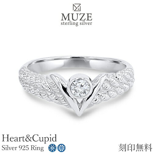 MUZE JEWELRY 直径3.0mm(0.11ct相当)SV925 シルバーリング ハートキューピッド Heart&Cupid 勝利の女神 キュービックジルコニア アンティーク リング シルバーリング ユニーク キラキラ 記念 made in japan 刻印 名入れ