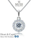 MUZE JEWELRY フラワーモチーフ SV925 ハートキューピッド 0.33ct相当 Heart&Cupid 4.5mm キュービックジルコニア シ…