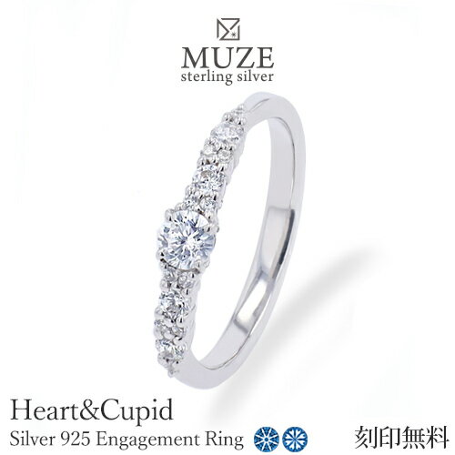 オーダーメイド MUZE JEWELRY 直径3.5mm（0.2ct相当)SV925 プラチナ仕上げ ハーフエタニティリング オーダーメイド 4爪 エンゲージリング ストレートライン 婚約指輪 スワロフスキー swarovski シルバーリング プロポーズ サプライズ 刻印 名入れ