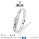 オーダーメイド MUZE JEWELRY 直径3.5mm（0.2ct相当)SV925 プラチナ仕上げ ハーフエタニティリング オーダーメイド 4爪 エンゲージリング ストレートライン 婚約指輪 スワロフスキー swarovski シルバーリング プロポーズ サプライズ 刻印 名入れ