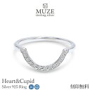 MUZE JEWELRY リング SV925 Uライン ハーフエタニティ U字 プラチナ仕上げ オーダーメイド シンプルリング ハートキューピッド Heart&Cupid キュービックジルコニア シルバーリング ワンポイント 刻印 名入れ