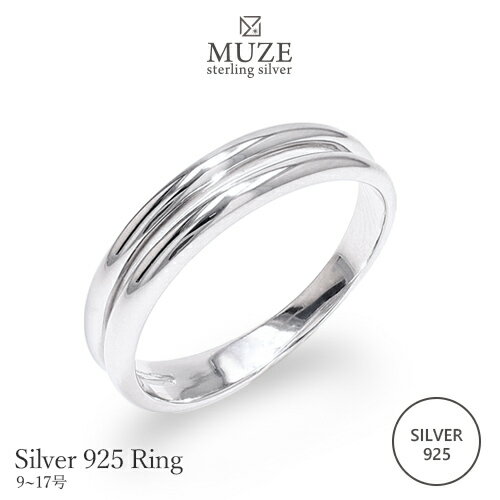 MUZE JEWELRY リング SV925 シルバー リング 2連 9~17号 プラチナ仕上げ オーダーメイド シンプル リング ウェーブ シルバーリング ワンポイント 刻印 名入れ