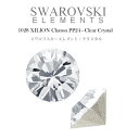 &nbsp; ◆◇　 Item information- 商品詳細 -　　◇◆ 商品 SWAROVSKI ELEMENTS 1028 Xilion Chaton PP24 Crystal サイズ 約 3.1mm X 3.1mm 素材 SWAROVSKI ELEMENTS CRYSTAL 入数 1 パック（10個入） メール便対応 ※同梱は厚さ2cm以内の他商品と可能ですが,ケース（X）・ラッピングは不可です。