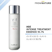 フロムネイチャーエイジ FROM NATURE AGE Intense Treatment ESSENCE エイジ トリートメント エッセンス 95.7% 肌トーンケア 韓国人気コスメ 化粧品 韓国コスメ スキンケア ガラクトミセス発酵濾過物 つるつる