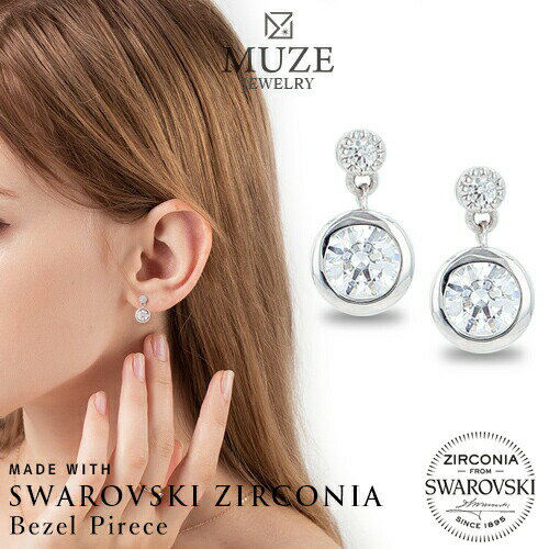 MUZE JEWELRY SWAROVSKI sAX XtXL[WRjA sAX x[sAX SV925 Vo[sAX  l i ؚ Vv ꂢ a ޏ  LO made in japan roryxtyle