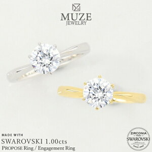 MUZE JEWELRY SWAROVSKI スワロフスキーリング 直径6.5mm（1.0ct相当) K18 プラチナ 仕上げ スワロフスキー エンゲージリング 刻印 名入れ 無料 婚約指輪 結婚指輪 一粒 スワロフスキー指輪 プロポーズ サプライズ 記念 made in japan リング 指輪