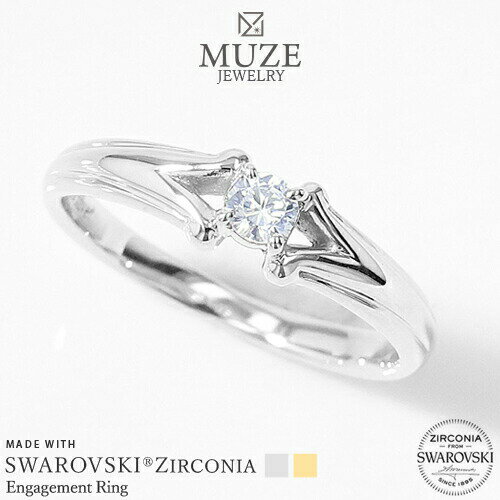 MUZE JEWELRY SWAROVSKI 直径3mm プラチナ仕上げ オーダーメイド プラチナ仕上げ K18ゴールド仕上げ エンゲージリング 婚約指輪 スワロフスキーリング 一粒 プロポーズ サプライズ 記念 made in japan 刻印 名入れ roryxtyle