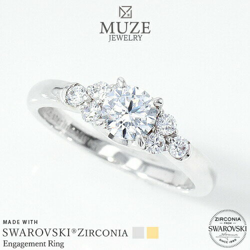 MUZE JEWELRY SWAROVSKI スワロフスキーリング 直径5mm(0.5ct相当）プラチナ仕上げ K18ゴールド仕上げ オーダーメイド エンゲージリング 婚約指輪 スワロフスキー プロポーズリング プロポーズ サプライズ 記念 made in japan 刻印 名入れ roryxtyle