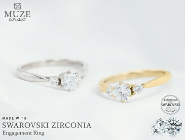 MUZE JEWELRY SWAROVSKI 直径4.5mm(0.33ct相当)プラチナ仕上げ オーダーメイド プラチナ仕上げ K18ゴールド仕上げ エンゲージリング 婚約指輪 スワロフスキーリング 一粒 0.3ct プロポーズ サプライズ 記念 made in japan 刻印 名入れ