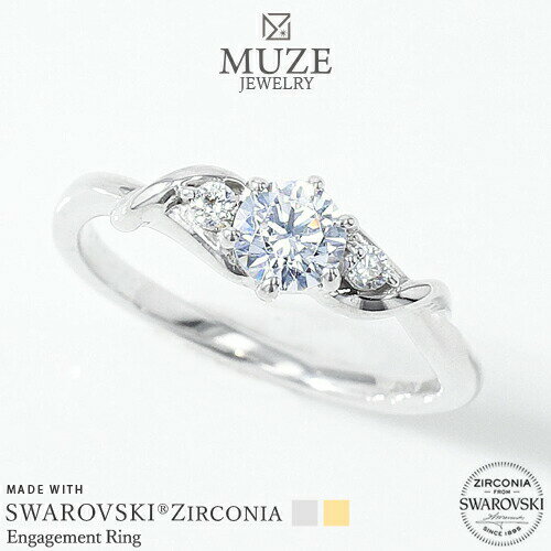 オーダーメイド MUZE JEWELRY SWAROVSKI 直径4.5mm（0.33ct相当）プラチナ仕上げ オーダーメイド プラチナ仕上げ K18ゴールド仕上げ エンゲージリング 婚約指輪 スワロフスキーリング 一粒 0.33ct プロポーズ サプライズ 記念 made in japan 刻印 名入れ roryxtyle