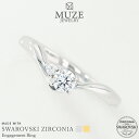 MUZE JEWELRY リング スワロフスキージルコニア使用 直径3.5mm プラチナ仕上げ オーダーメイド プラチナ仕上げ K18ゴールド仕上げ エンゲージリング 婚約指輪 v字 プロポーズ サプライズ 記念 made in japan 刻印 名入れ