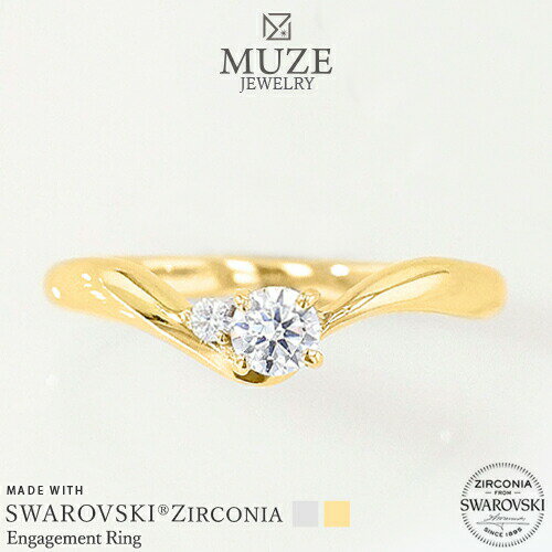 MUZE JEWELRY SWAROVSKI 直径3.5mm プラチナ仕上げ オーダーメイド プラチナ仕上げ K18ゴールド仕上げ エンゲージリング 婚約指輪 スワロフスキーリング v字 プロポーズ サプライズ 記念 made in japan 刻印 名入れ roryxtyle