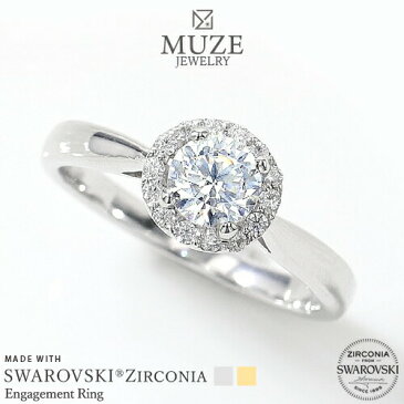 MUZE JEWELRY 指輪 SWAROVSKI 直径5mm(0.65ct相当) プラチナ仕上げ オーダーメイド プラチナ仕上げ K18ゴールド仕上げ エンゲージリング 婚約指輪 ストレートライン ウェーブライン スワロフスキーリング 一粒 プロポーズ サプライズ 記念 made in japan 刻印 名入れ