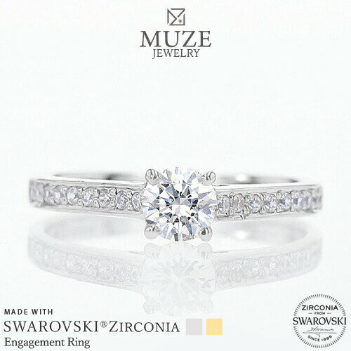 MUZE JEWELRY SWAROVSKI 直径4.5mm（0.33ct相当） プラチナ仕上げ オーダーメイド プラチナ仕上げ K18ゴールド仕上げ エンゲージリング 婚約指輪 スワロフスキーリング 一粒 プロポーズ サプライズ 記念 made in japan 刻印 名入れ roryxtyle