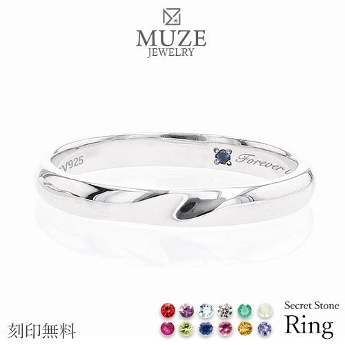 V[NbgXg[ O w MUZE JEWELRY Ђ˂ }bWO w Vo[925v`idグ v`idグ SV925 v|[Y TvCY LO made in japan   roryxtyle