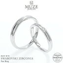 MUZE JEWELRY リング スワロフスキージルコニア使用 ペアリング 結婚指輪 マリッジリング 指輪 シルバー925 プラチナ仕上げ 後光留め 一粒 SV925 プロポーズ 記念 made in japan 刻印 名入れ