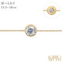 ラボグロウン ダイヤモンド ブレスレット 0.10ct イエローゴールド k10 日本製 ジュエリー アクセサリー プレゼント ダイア 贈り物 彼女 ギフト 母...