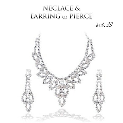 \ブラックフライデー15%OFFクーポン&P5倍/ ネックレス ピアス セット 1年無償修理保証 ネックレス ピアス パーティ や結婚式の 2次会などで活躍 ド...