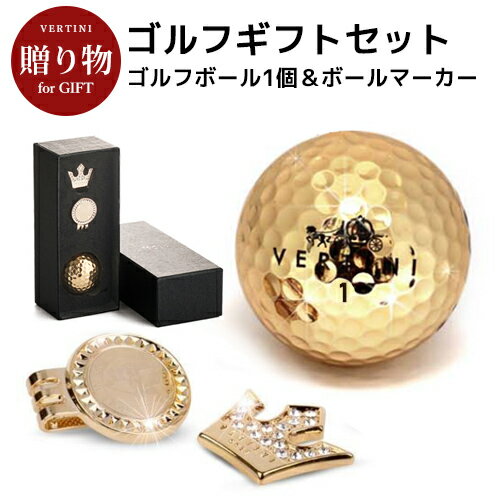 ゴルフボール 1個 ゴルフマーカーギフトセット Golf 24kゴールドメッキスワロフスキー クリスタル ゴルフマグネット クリップ 女性 ゴルフ用品 ゴルフ好き バレンタイン おしゃれ 可愛い プレゼント キラキラ ブランド 日本代購流行生活代購館 Myjp 日本代購 ゴルフボール 1個 ゴルフマーカーギフトセット Golf 24kゴールドメッキスワロフスキー クリスタル ゴルフマグネット クリップ 女性 ゴルフ用品 ゴルフ好き バレンタイン おしゃれ 可愛い プレゼント キラキラ ブランド 日本代購流行生活代購館 Myjp 日本代購