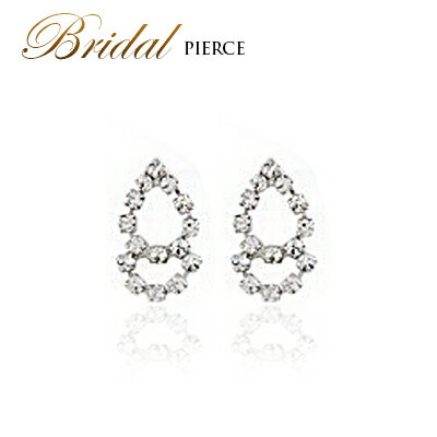 \半額市場★50%OFF/ ピアス ウエディング アクセサリー ピアス ブライダル ピアス パーティー ピアス イヤリング ブライダル アクセサリー 結婚式 ピ...