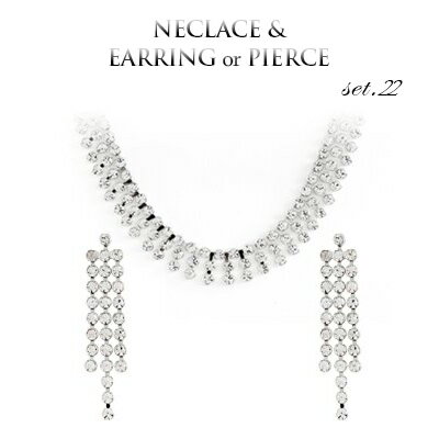 \半額市場★50%OFF/ 1年無償修理保証 ブライダル ネックレス セット ネックレス ブライダル セット ブライダル アクセサリー ネックレス ウェディング...