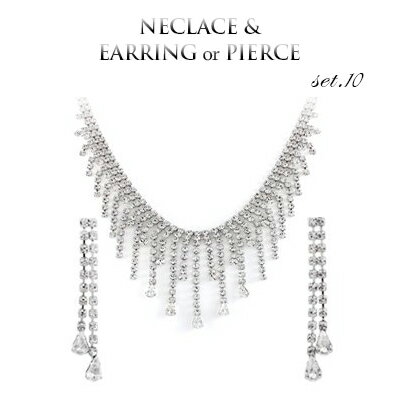 \半額市場★50%OFF/ 1年無償修理保証 ブライダル ネックレスセット結婚式 アクセサリー ブライダル ネックレス ネックレス ブライダル セット ブライダ...