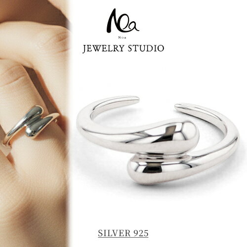 リング 指輪 SV925 シルバーリング 太めリング 日本製 オープンリング フリーサイズ レディース メンズ..