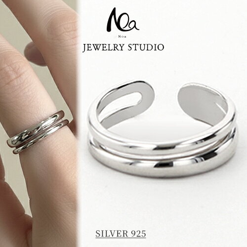 リング 指輪 SV925 シルバーリング 太めリング 日本製 オープンリング フリーサイズ レディース メンズ..