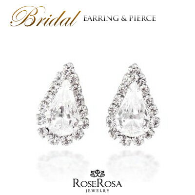 ブライダル イヤリング 全国クリスタル ラインストーン 女性度UP 結婚式 ウェディング 呼ばれ レディースアクセサリー ピアス イヤリング Ladies pi...