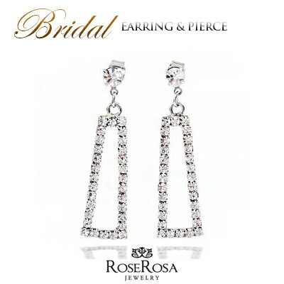 ピアス クリスタル ラインストーン イヤリング 全国 レディースジュエリーピアス イヤリング 2TYPE 素敵なデザイン キラキラ 入学式 入園式 卒業式 卒園...