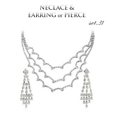 1年無償修理保証 ラインストーン ネックレス ピアス&イヤリング パーティ や結婚式の 2次会などで活躍 ドレス ワンピースに上品な雰囲気演出?☆ 成人式 卒業...