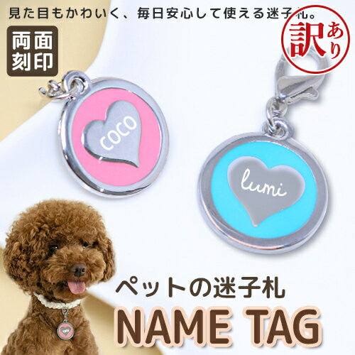 �������� �����ȥ�åȡ� �»һ� �� ǭ �ڥå� �ڥå�ID���� �͡��ॿ�� ̾������ ̾����ڹ��̵���ۥ͡������� �͡��ॿ�� �ɥå����� �ڥåȥ��� �»���...