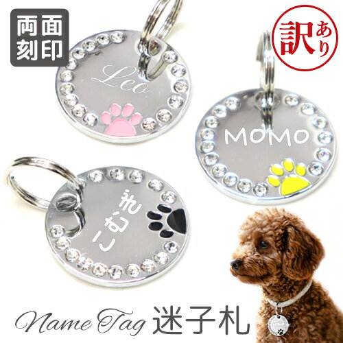 �������� �����ȥ�åȡ��»һ� �� ǭ �ڥå� �ڥå�ID���� �͡��ॿ�� ̾������ ̾����ڹ��̵���ۥ͡������� �͡��ॿ�� �ɥå����� �ڥåȥ��� �»��ɻ�...