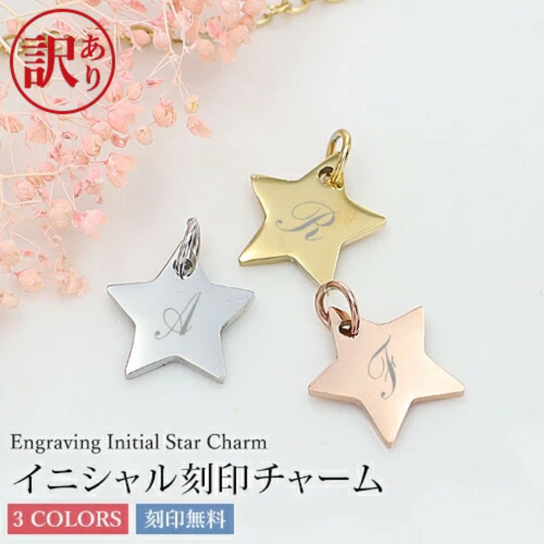 ֥åե饤ǡ15OFFݥP5ܡ   åȡ 㡼 ˥ ̾ ץ쥼 ƥ쥹  ͥå쥹ѡ ...