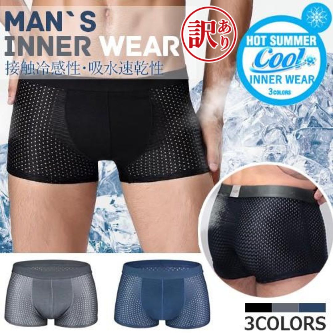  ȥåȡۥܥѥ  å ܥ ֥꡼ 3  ʡ ѥ ݡ ܥ ֥꡼ 