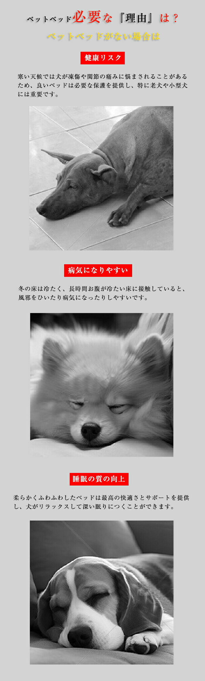ペットベッド 犬用 クッション ふわふわ 洗える 猫用 クッション かわいい 犬 猫 ...