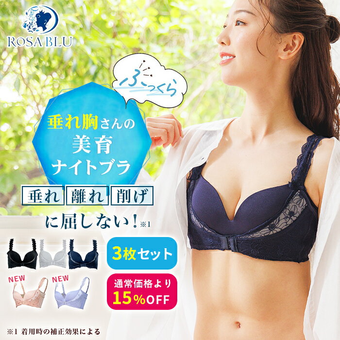 【お買い物マラソン限定！15%OFFクー