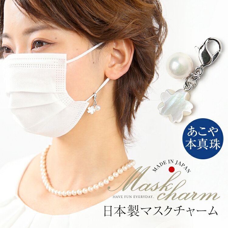 ޥ㡼 俿  ĳ ޥ꡼ ޥԥ  ޥ 㡼 ꡼ ԥ ۥ 俿  ...