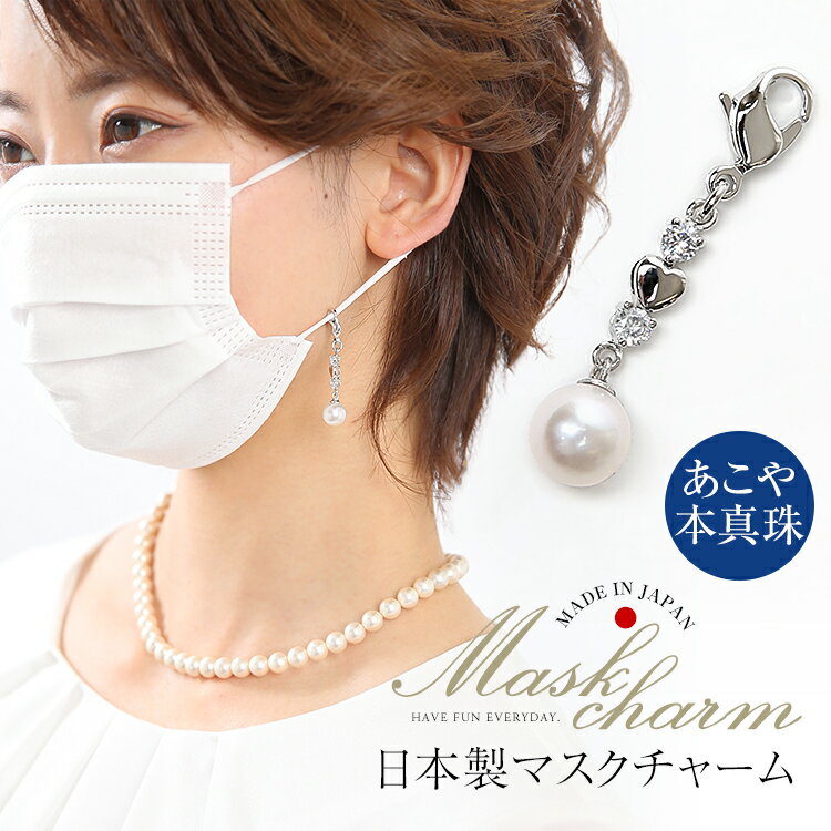 ޥ㡼 俿 塼ӥå륳˥ CZ ޥ꡼ ޥԥ  ޥ 㡼 ꡼ ԥ ۥ ...