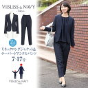 入学式 スーツ ママ レディース ジャケット パンツ 通勤 秋 冬 カジュアル フォーマル 大きいサイズ 洗える 通勤 通学 仕事 ビジネス オフィス 結婚式 ...