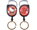サンリオ ハローキティ 梅着物 リール リール付きキーホルダー キーホルダー キティ Sanrio キャラクターグッズ サンリオグッズ スヌーピー ナカジマコーポレーション 199348-24(4)