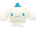 ぬいぐるみリュック リュックサック シナモロール サンリオ キャラクターリュック デイパック シナモ 新学期 遠足 お出かけ Dパック キッズリュック ぬいぐる...
