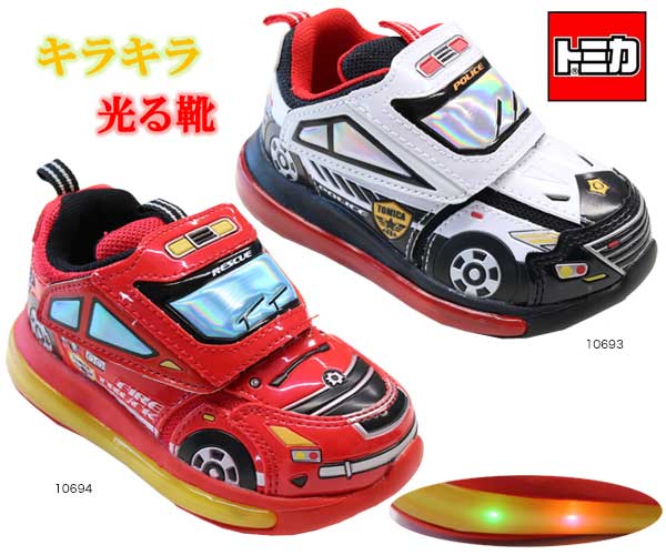 楽天ROSE　CAT送料無料 光る靴 トミカ パトカー 消防車 男の子 ピカピカ光る キッズスニーカー キッズ マジック キッズスニーカー 子供靴 キラキラ光る LED光る 10693 10694 プラレール靴 キッズシューズ