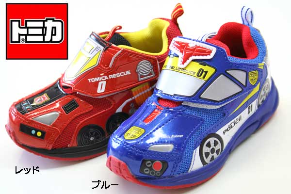 送料無料 トミカ キッズスニーカー ハイパーブルーポリス スニーカー キッズ　ハイパーレスキュー 警察 ポリス 男の子 プラレール マジック スリッポン 子供靴 10569 10570 トミカ靴 プラレール靴