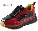 訳あり プラレール PLARAIL トミカ 新幹線 近鉄名阪特急ひのとり 子供靴 男の子 キッズスニーカー プラレール靴 キッズシューズ
