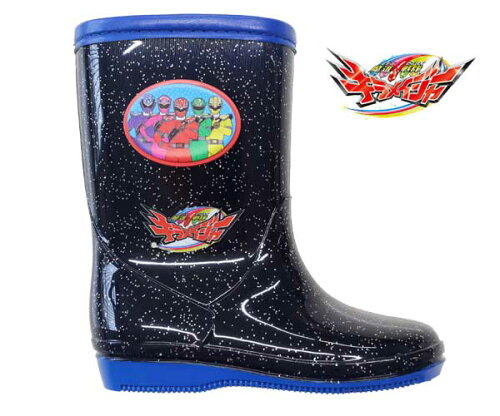 送料無料 魔進戦隊 キラメイジャーレインブーツ 長靴 キッズスニーカー 靴 16cm 19cm 男の子 レインシューズ 子供靴 5505 スーパー戦隊 グッズで戦え 送料無料 魔進戦隊 キラメイジャーレインブーツ 長靴 キッズスニーカー 靴 16cm 19cm 男の子 レインシューズ 子供靴 5505 スーパー戦隊 グッズで戦え
